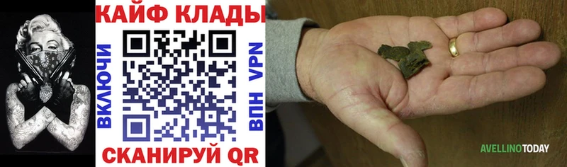 Где купить Сычёвка АМФЕТАМИН  Псилоцибиновые грибы  Меф  ГАШ  Кокаин 