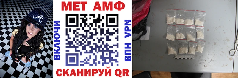 это клад  hydra ссылки  Сычёвка  АМФ 97% 