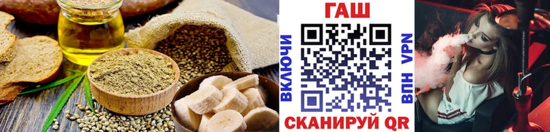 Canna-Cookies конопля  Сычёвка 