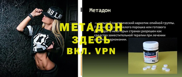 ECSTASY Аркадак