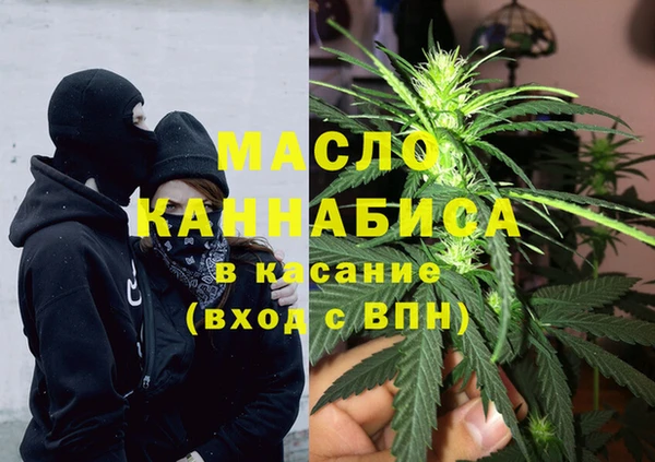 кокаин перу Армянск