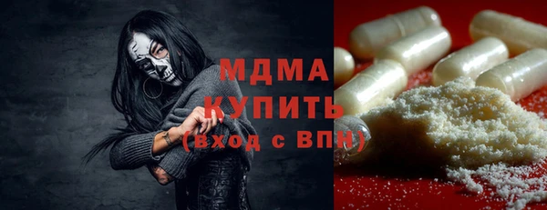 мдпв Арсеньев