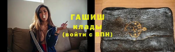 ECSTASY Аркадак