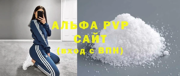 ECSTASY Аркадак
