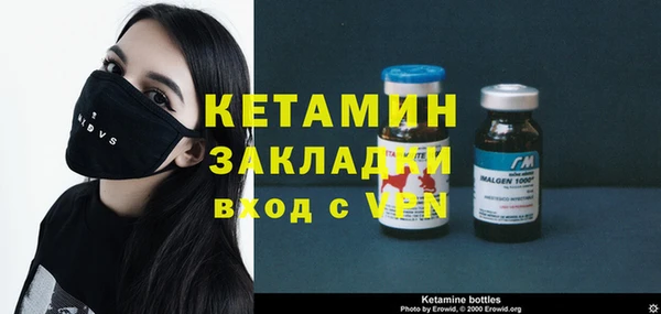 ECSTASY Аркадак