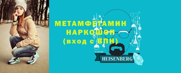 ECSTASY Аркадак