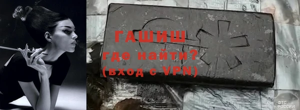 кокаин перу Армянск