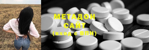 мдпв Арсеньев