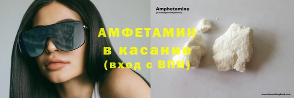 кокаин перу Армянск