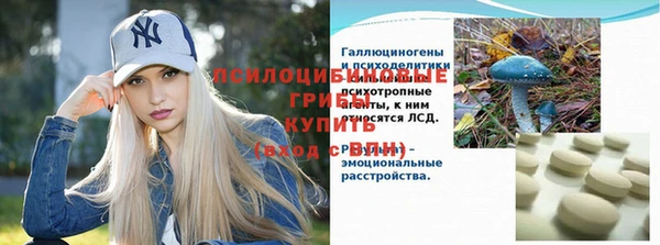 кокаин перу Армянск