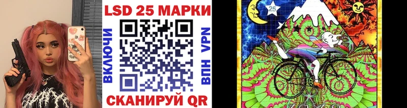OMG маркетплейс Сычёвка Наркотические марки 1,5мг